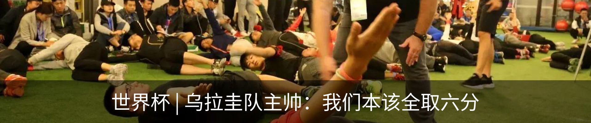 行业资讯